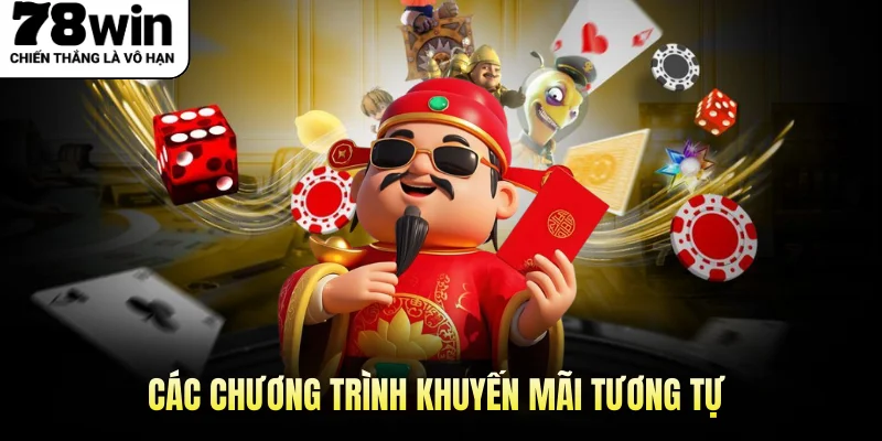 Các chương trình khuyến mãi tương tự